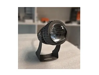 Hifocus Light IP65 12W