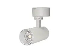 Surface Mount Track Light