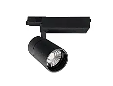 Track light 20W prime (3in1) black body